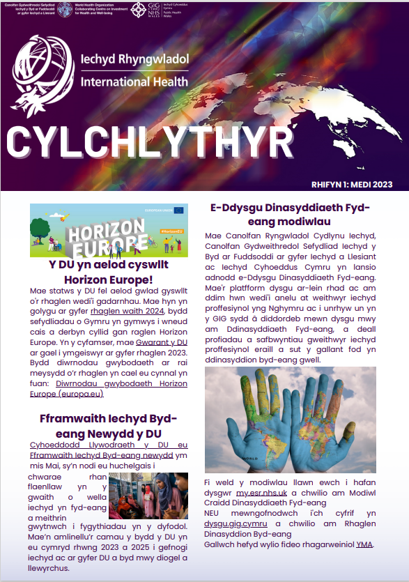 Y Ganolfan Ryngwladol Cydlynu Iechyd (IHCC) Cylchlythyr Iechyd Rhyngwladol Rhifyn 1: Medi 2023