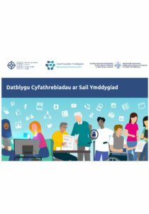Alice Cline - Canolfan Gydweithredol Sefydliad Iechyd y Byd ar ...