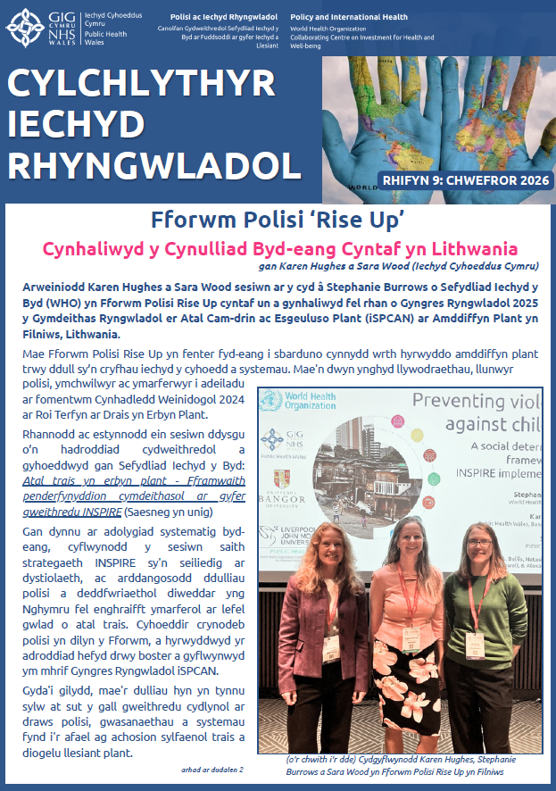Cylchlythyr Iechyd Rhyngwladol Rhifyn 9 Chwefror 2026
