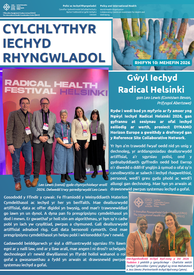 Cylchlythyr Iechyd Rhyngwladol Rhifyn 10 Mehefin 2026